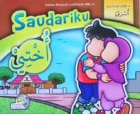Image of Saudariku = أُخْتِي