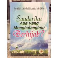 Saudariku Apa Yang Menghalangimu Berhijab?