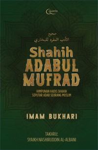 Image of Shahih ADABUL MUFRAD