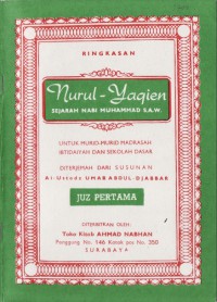 Sirah Nabi Ringkas Nurul Yaqin 01 dan 02 pdf