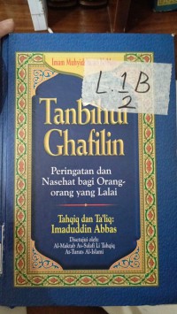 Tanbihul ghafilin