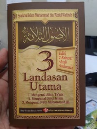 TIGA LANDASAN UTAMA