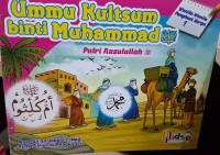 Image of Ummu Kultsum binti Muhammad : Putri Rasulullah ﷺ
