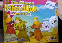 Image of Ummul Mukminin Khadijah binti Khuwailid