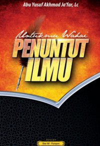 Untukmu Wahai PENUNTUT ILMU pdf