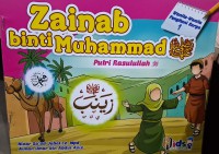 Image of Zainab binti Muhammad : Putri Rasulullah ﷺ