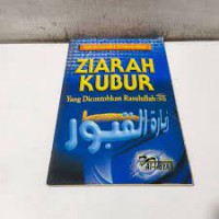 ZIARAH KUBUR yang di contohkan rasullullah