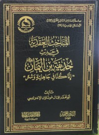 Image of 