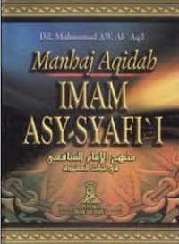 Manhaj `Aqidah Imam asy-Syafi`i