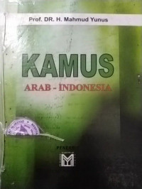 KAMUS ARAB-INDONESIA