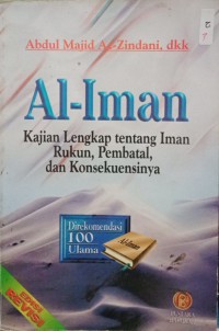 Al-Iman