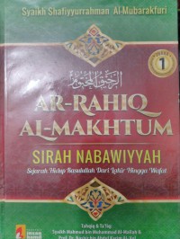 AR-RAHIQ AL-MAKHTUM