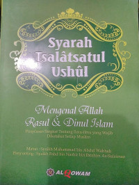 Syarah Tsalatsatul Ushul