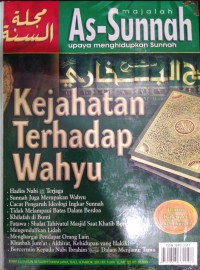 Bundel Campuran As-Sunnah 1