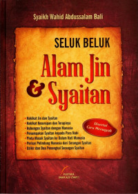 SELUK BELUK Alam Jin & Syaitan = وقاية الإنسان من الجن و الشيطان