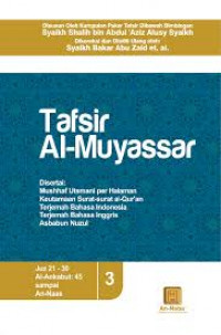 Tafsir Al-Muyassar