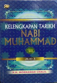 KELENGKAPAN TARIKH NABI MUHAMMAD ﷺ