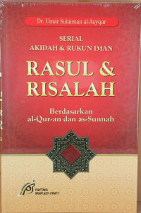 RASUL & RISALAH