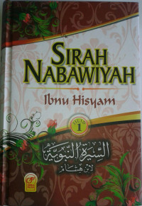 Sirah Nabawiyah = السيرة النبوية