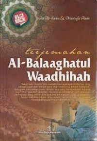 terjemahan Al-Balaaghatul Waadhihah