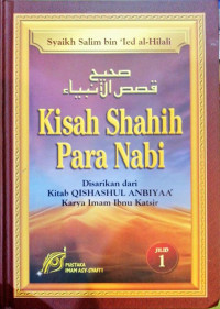 Kisah Shahih Para Nabi = صحيح قصص الأنبياء