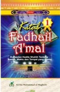 Kitab Fadhail Amal
