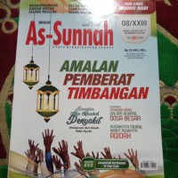 As-Sunnah