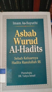 Asbab Wurud Hadits