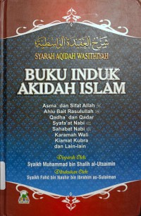 Buku Induk Akidah Islam