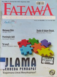 Bundel Campuran Fatawa 7