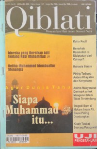 Bundel Majalah Qiblati : Menyatukan Hati dalam Sunnah Nabi VOL.01