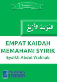EMPAT KAIDAH MEMAHAMI SYIRIK = القواعد الأربع pdf