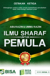 ILMU SHARAF UNTUK PEMULA pdf