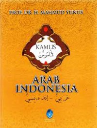 KAMUS ARAB-INDONESIA