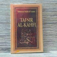 TAFSIR AL-KAHFI