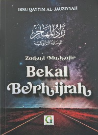 Image of Zadul Muhajir Bekal Berhijrah = زاد المهاجر الرسالة التابو كية