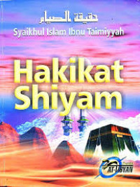 HAKIKAT SHIYAM