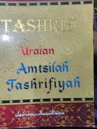 Image of TASHRIF