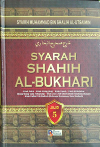 SYARAH SHAHIH AL-BUKHARI = شرح صحيح البخاري